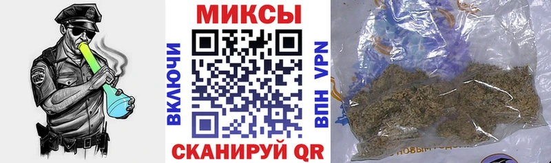 сколько стоит  Старый Крым  Бутират 1.4BDO 