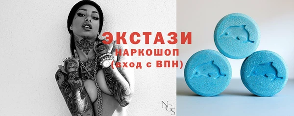 наркотики Нягань