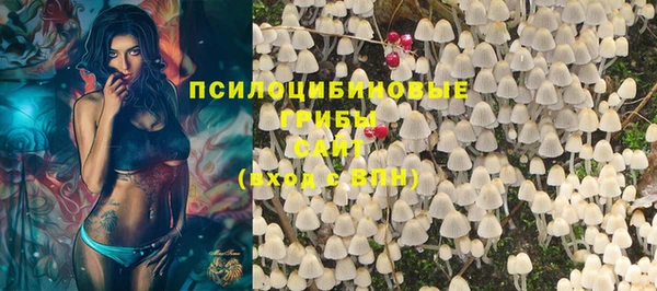 наркотики Нягань