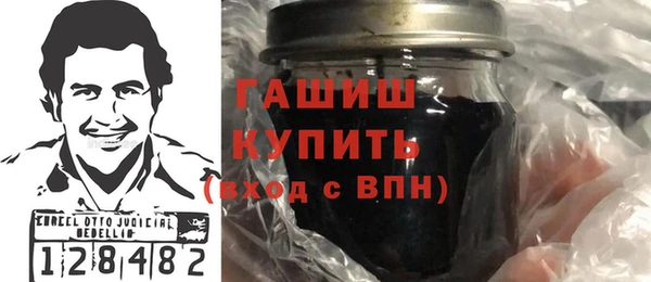 наркотики Нягань