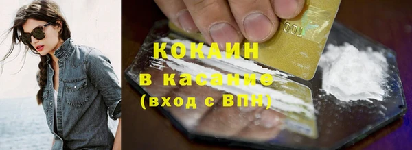 СК Няндома