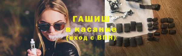 СК Няндома