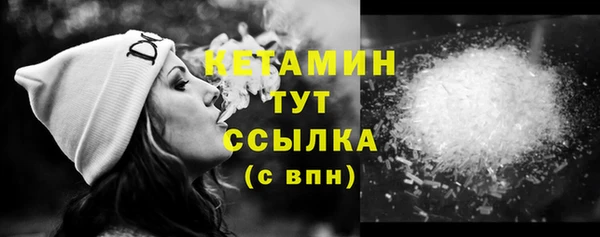 каннабис Нязепетровск