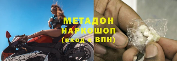 СК Няндома