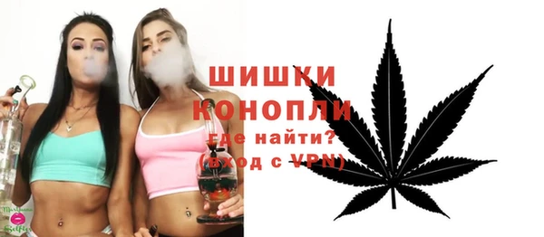 наркотики Нягань
