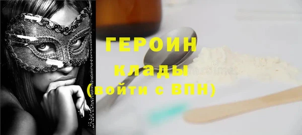 СК Няндома