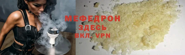 СК Няндома