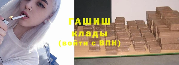 наркотики Нягань
