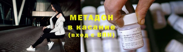 наркотики Нягань