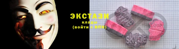 наркотики Нягань