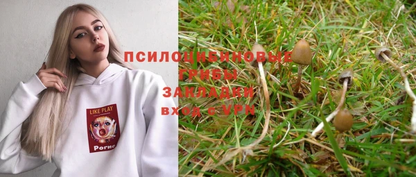 наркотики Нягань