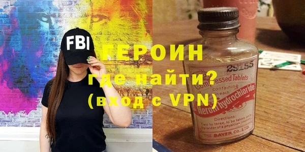 наркотики Нягань