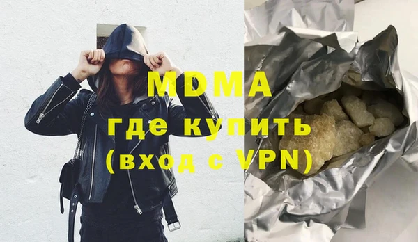 наркотики Нягань