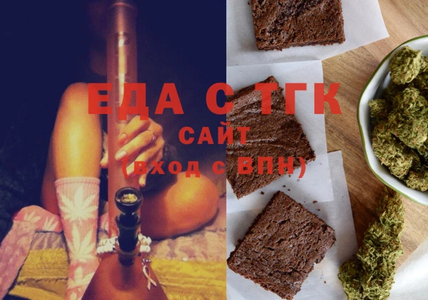 СК Няндома