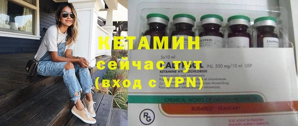 каннабис Нязепетровск