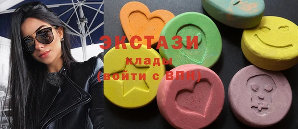 каннабис Нязепетровск