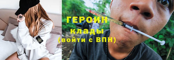 СК Няндома