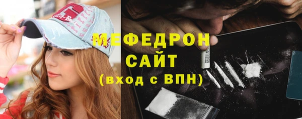 СК Няндома