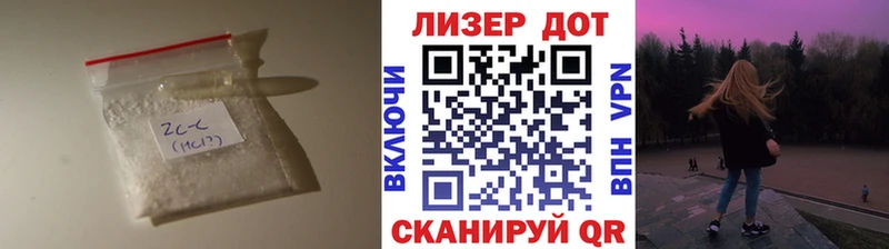 что такое   Старый Крым  ЛСД экстази кислота 